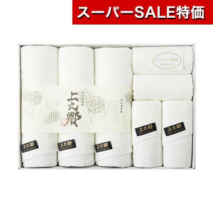 yN[|Lzy37%OFFz Ε ~Mtg v`Mtg ސE ^I yz v~Az zCg^IZbg ^IZbg hV v[g fCT[rX {  ̑i 