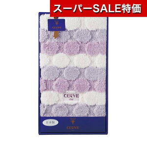 yN[|Lzy27%OFFz Ε ~Mtg ̑i oX^I yz `Fxqhbgr唻oX}bg p[v oX^I ̑i  oX^I 4000~ lC 4000~ hV v