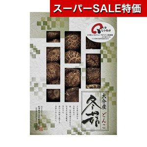 yN[|Lzy20%OFFz Ε ~Mtg  Mtg  yz 啪Yőǂ  Mtg   3000~ lC 3000~ hV v[g Cxg Y Z