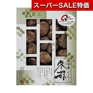 yN[|Lzy21%OFFz Ε ~Mtg  Mtg  yz 啪Yőǂ  Mtg   3000~ lC 3000~ hV v[g Cxg Y Z