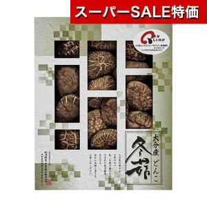 yN[|Lzy27%OFFz Ε ~Mtg  Mtg  yz 啪Yőǂ  Mtg   4000~ lC 3000~ hV v[g Cxg Y Z