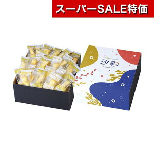 yN[|Lzy21%OFFz Ε ~Mtg َq NX}X َq  yz  ЂƂ  E v`Mtg َq Mtg  E 3000~ 