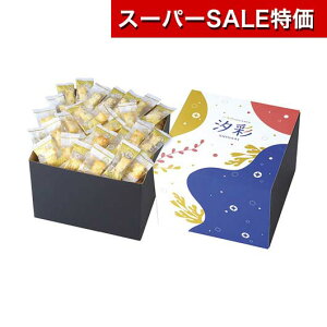 yN[|Lzy27%OFFz Ε ~Mtg َq NX}X َq  yz  ЂƂ  E v`Mtg َq Mtg  E 4000~ 