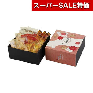 yN[|Lzy21%OFFz Ε ~Mtg َq NX}X َq  yz ǂ؂̂ ׂ v`Mtg َq Mtg  ׂ 3000~ lC 3000~ hV