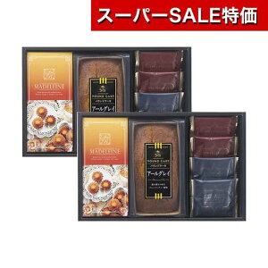 yN[|Lzy27%OFFz Ε ~Mtg َq NX}X َq  yz XB[goXPbg ĂَqoGeBl ĉَqZbg v`Mtg َq Mtg  ĉ