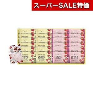 yN[|Lzy15%OFFz Ε ~Mtg َq NX}X َq  yz ܂䕃OhV ĉَqZbg v`Mtg َq Mtg  ĉَqZbg 3000~ lC 2000