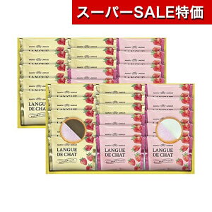 yN[|Lzy21%OFFz Ε ~Mtg َq NX}X َq  yz ܂䕃OhV ĉَqZbg v`Mtg َq Mtg  ĉَqZbg 3000~ lC 3000