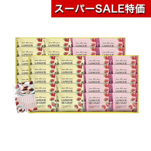 yN[|Lzy27%OFFz Ε ~Mtg َq NX}X َq  yz ܂䕃OhV ĉَqZbg v`Mtg َq Mtg  ĉَqZbg 4000~ lC 3000