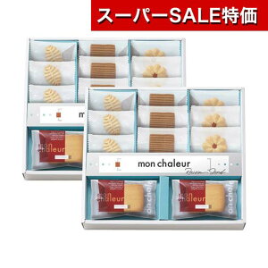 yN[|Lzy21%OFFz Ε ~Mtg َq NX}X َq  yz V[ [YThENbL[Zbg ĉَqZbg v`Mtg َq Mtg  