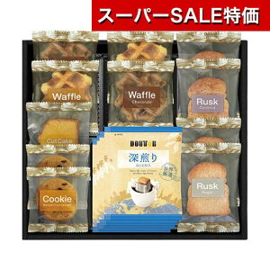 yN[|Lzy15%OFFz Ε ~Mtg Mtg R[q[ yz hg[R[q[XC[cZNV R[q[ j oYj MtgZbg ̓ ̓ o[Xf[ v