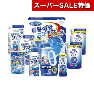 yN[|Lzy27%OFFz Ε ~Mtg Mtg p܃Zbg yz qMtgH[rRۏLEXMtg p܃Zbg j oY Cj Vzj @ u Mtg T