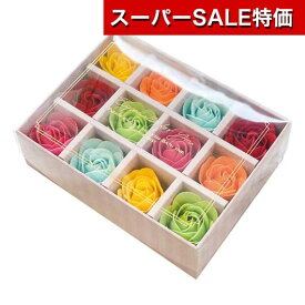 【スーパーSALE P最大47倍】【29%OFF】 販促品 入浴剤 カラーズ799730【60個単位】 入浴剤 販促品 激安 入浴剤 1500円 人気 1000円台 敬老会 プレゼント イベント バスソルト 入浴料 セール sale