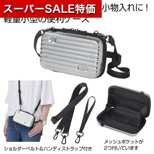 yN[|Lzy44%OFFz GRobO ܂肽 RpNg 2WAYX[cP[X^|[` |[` ̑i  |[` 500~ lC 500~ hV v[g Cxg Z[ sale