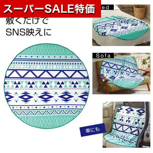 yN[|Lzy44%OFFz v`Mtg ސE ^I lCeBu@T[N^I oX^I ̑i ސE Yx 肪Ƃ ̑i  oX^I 800~ lC 700~ hV v[g Cx