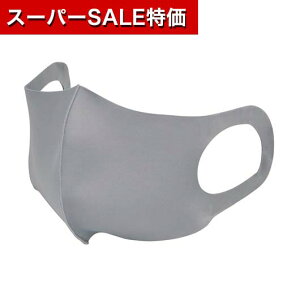 yN[|Lzy46%OFFz ̑i lpppbN yz ⊴}XN3 lpppbN ̑i  lpppbN 200~ lC 200~ hV v[g Cxg Z[ sale