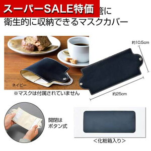 yN[|Lzy49%OFFz v`Mtg qpi yz gїp}XNJo[ qpi v`Mtg  qpi 200~ lC 100~ hV v[g Cxg Z[ sale