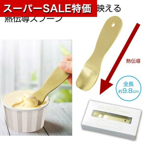 yN[|Lzy47%OFFz v`Mtg َq 300~ yz ƂƂ낯 ACXN[Xv[ ACXN[ v`Mtg َq Mtg  ACXN[ 300~ lC 200~ 