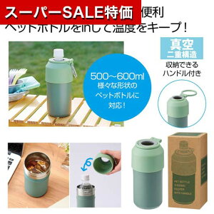 yN[|Lzy44%OFFz ̑i }O{g yz nhtybg{gT[L[p[ }O{g ̑i  }O{g 1500~ lC 1000~ hV v[g Cxg Z