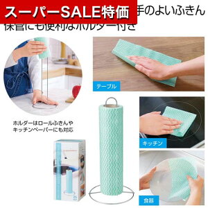 yN[|Lzy44%OFFz ̑i ӂ z_[t[ӂ25Jbg ӂ ̑i  ӂ 500~ lC 500~ hV v[g Cxg Z[ sale
