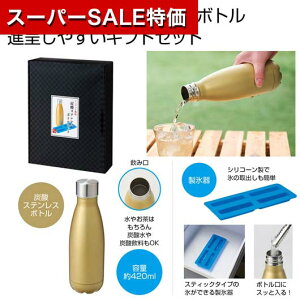 yN[|Lzy43%OFFz ̑i ^u[ yz VƑu Y_XeX{gZbg ^u[ ̑i  ^u[ 1500~ lC 1000~ hV v[g Cxg 