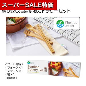 yN[|Lzy43%OFFz ̑i Jg[Zbg yz vX`bNX}[g@ou[Jg[Zbg Jg[Zbg ̑i  Jg[Zbg 300~ lC 300~ hV