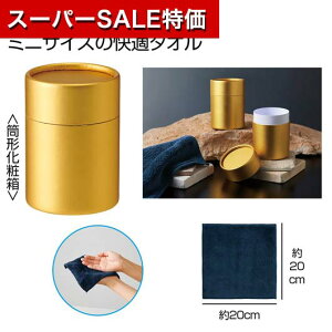 yN[|Lzy43%OFFz v`Mtg ސE ^I yz S[h{g^I tFCX^I ̑i ސE Yx 肪Ƃ ̑i  tFCX^I 300~ lC 200~ hV v