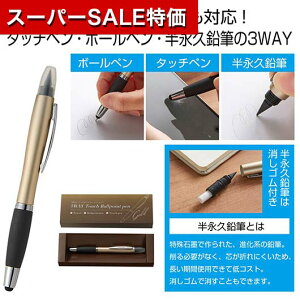 yN[|Lzy44%OFFz ̑i y yz 3WAY^b`{[y1{iS[hj y e[N ݑ ̑i ސE Yx 肪Ƃ ̑i  y 200~ lC 200~ hV v