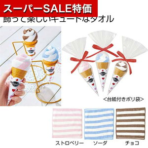 yN[|Lzy46%OFFz v`Mtg ސE ^I yz ܂Ń\tgN[ȃ~j^I1 nh^I ̑i ސE Yx 肪Ƃ ̑i  nh^I 200~ lC 200~