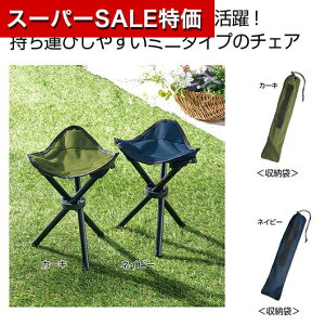 yN[|Lzy42%OFFz ̑i AEghA`FA gCAO`FA@1 AEghA`FA ̑i  AEghA`FA 600~ lC 600~ hV v[g Cxg Z[ sale