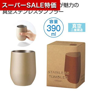 yN[|Lzy44%OFFz ̑i ^u[ yz ^XeXT[^u[390ml1iVpS[hj ^u[ ̑i  ^u[ 1000~ lC 1000~ hV v