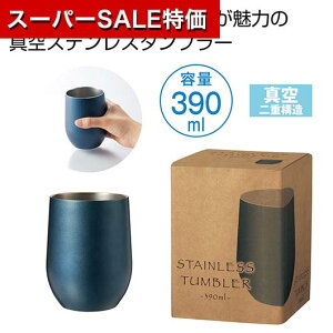 yN[|Lzy44%OFFz ̑i ^u[ yz ^XeXT[^u[390ml1ilCr[j ^u[ ̑i  ^u[ 1000~ lC 1000~ hV v[g C