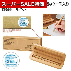 yN[|Lzy44%OFFz ̑i y yz |{[y@CO2rot y e[N ݑ ̑i ސE Yx 肪Ƃ ̑i  y 1500~ lC 1000~ hV v[