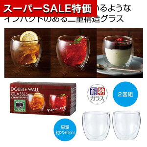 yN[|Lzy44%OFFz ̑i ^u[ yz _uEH[yAOX ^u[ ̑i  ^u[ 1000~ lC 1000~ hV v[g Cxg Z[ sale