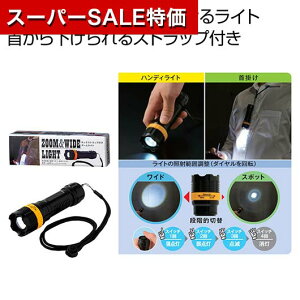 yN[|Lzy42%OFFz ̑i bv lbNXgbvtY[Cg bv ̑i  bv 600~ lC 600~ hV v[g Cxg Z[ sale