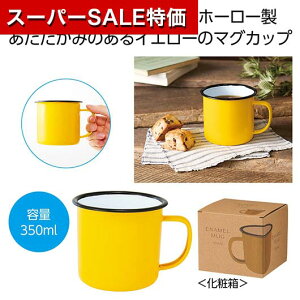 yN[|Lzy46%OFFz ̑i ^u[ yz z[[}O350mliCG[j ^u[ ̑i  ^u[ 400~ lC 400~ hV v[g Cxg Z[ sale