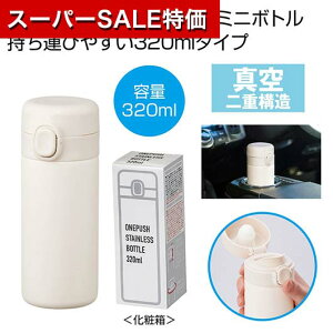 yN[|Lzy44%OFFz ̑i ^u[ yz vbV^XeX{g320ml1{izCgj ^u[ ̑i  ^u[ 1000~ lC 1000~ hV v[g 