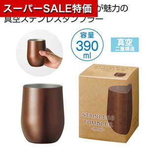 yN[|Lzy44%OFFz ̑i ^u[ yz ^XeXT[^u[390ml1iJuEj ^u[ ̑i  ^u[ 1000~ lC 1000~ hV v[