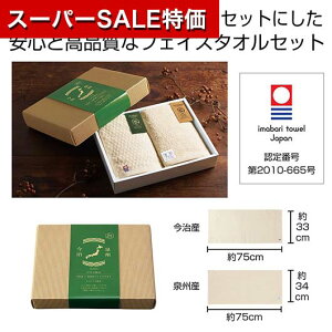 yN[|Lzy44%OFFz v`Mtg ސE ^I yz YBYtFCX^IZbgyGR}[NFz ^IZbg hV v[g fCT[rX {  ̑i 
