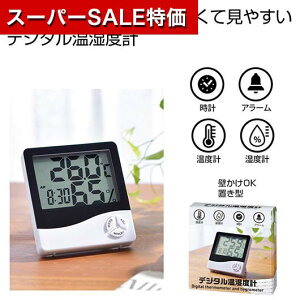 yN[|Lzy44%OFFz ̑i CeȂ yz fW^xv CeȂ ̑i  CeȂ 800~ lC 800~ hV v[g Cxg Z[ sal