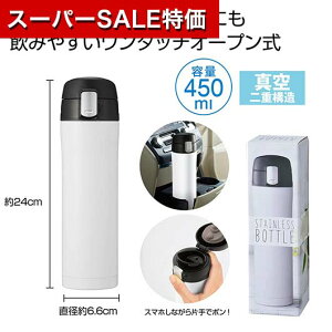 yN[|Lzy43%OFFz ̑i ^u[ yz vbV^XeX{g450mlizCgj ^u[ ̑i  ^u[ 1500~ lC 1000~ hV v[g C