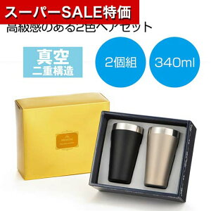 yN[|Lzy43%OFFz ̑i ^u[ yz v~A^XeXyA^u[ ^u[ ̑i  ^u[ 2000~ lC 2000~ hV v[g Cxg Z