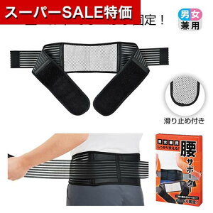 yN[|Lzy44%OFFz ̑i T|[^[ yz xIT|[^[ T|[^[ ̑i  T|[^[ 800~ lC 800~ hV v[g Cxg Z[ sale