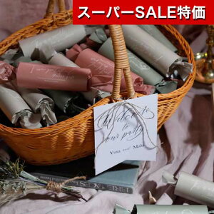 yN[|Lzy11%OFFz NX}X َq  yz tF~[it[c[[j30Zbg [[ hV v[g fCT[rX { Hו  v`Mtg َq 