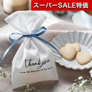 yN[|Lzy11%OFFz NX}X َq  ~L[obOin[gNbL[j NbL[ v`Mtg َq v`Mtg  NbL[ 300~ lC 300~ hV v[g Cxg