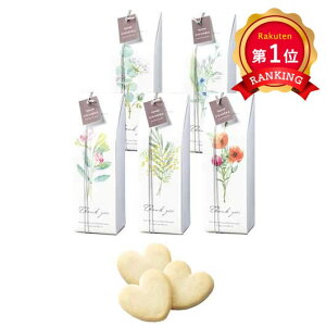 _yV1ʁ^y10%OFFz NX}X َq  yz t[XgNbL[ NbL[ v`Mtg َq v`Mtg NbL[ 300~ lC 200~ hV v[g Cxg Y X