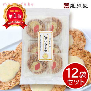 _yV1ʁ^y11%OFFz NX}X َq  yz B `[Y}l[Yy12܃Zbgz  тׂ  v`Mtg َq hV v[g fC