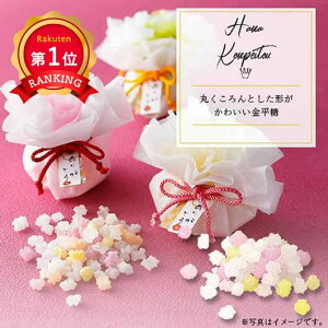 _yV1ʁ^y11%OFFz NX}X َq  ԁ؂Ƃ  v`Mtg َq hV v[g fCT[rX v`Mtg   200~ lC 200~ hV v[g 