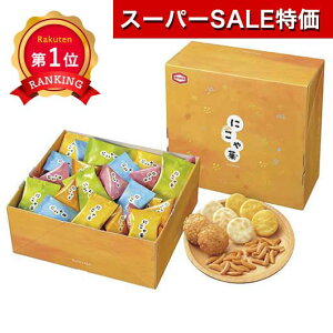 _yV1ʁ^y10%OFFz Ε ~Mtg َq NX}X َq  yz Tc ɂL E v`Mtg َq Mtg E 4000~ lC 3000~ hV