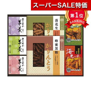 _yV1ʁ^y15%OFFz Ε ~Mtg َq NX}X َq  yz ƂEErl E v`Mtg َq Mtg  E 300