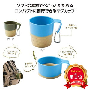 _yV1ʁ^y50%OFFz ̑i }OJbv yzz yyz ܂݃ANeBu}OJbv }OJbv [ ̑i  }OJbv 300~ lC 200~ hV v[g Cxg Z[ 